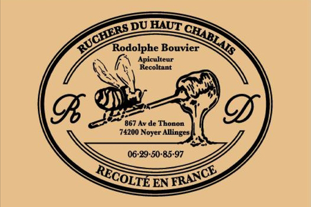 Maison Boutarin Maison Boutarin