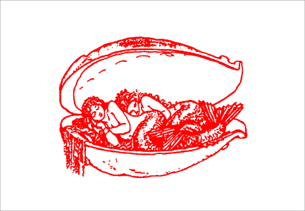 Gou'Thé & Paus'Café Gou'Thé & Paus'Café